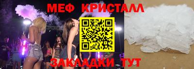 jwh Моздок