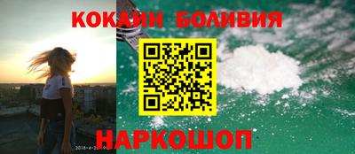 шишки Можга
