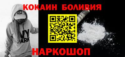 шишки Можга