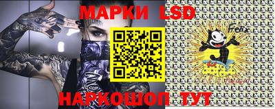 jwh Моздок