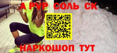 jwh Моздок