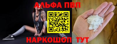 ПСИЛОЦИБИНОВЫЕ ГРИБЫ Можайск