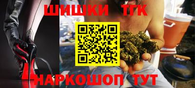 jwh Моздок
