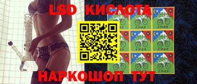 ПСИЛОЦИБИНОВЫЕ ГРИБЫ Можайск