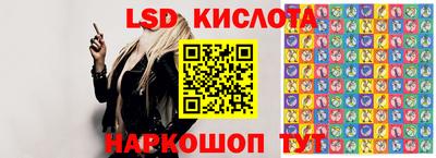 ПСИЛОЦИБИНОВЫЕ ГРИБЫ Можайск