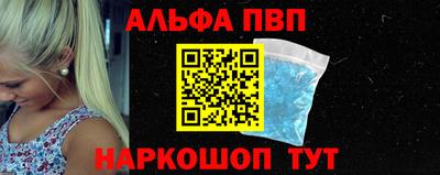 шишки Можга