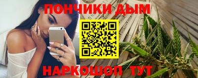 ПСИЛОЦИБИНОВЫЕ ГРИБЫ Можайск