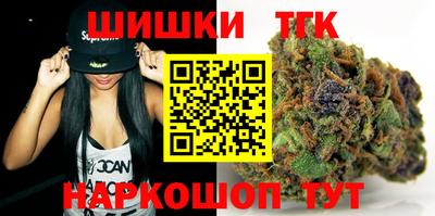 jwh Моздок