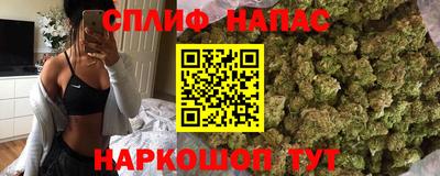 ПСИЛОЦИБИНОВЫЕ ГРИБЫ Можайск