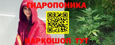 jwh Моздок