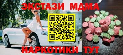 jwh Моздок