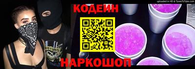 шишки Можга