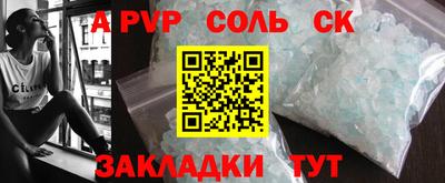 ПСИЛОЦИБИНОВЫЕ ГРИБЫ Можайск
