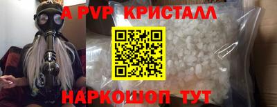 ПСИЛОЦИБИНОВЫЕ ГРИБЫ Можайск