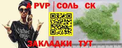 jwh Моздок