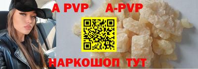 гидропоника Нарткала