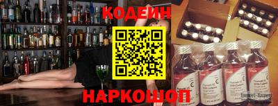 ПСИЛОЦИБИНОВЫЕ ГРИБЫ Можайск