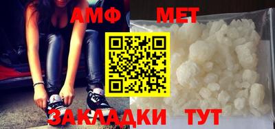 ПСИЛОЦИБИНОВЫЕ ГРИБЫ Можайск