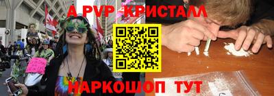 jwh Моздок