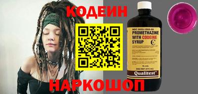 ПСИЛОЦИБИНОВЫЕ ГРИБЫ Можайск
