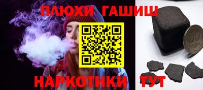 jwh Моздок