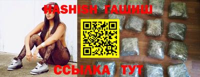 ПСИЛОЦИБИНОВЫЕ ГРИБЫ Можайск