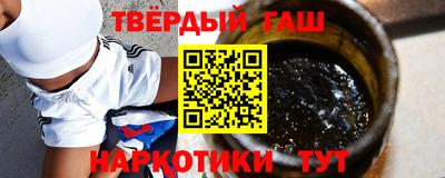 jwh Моздок