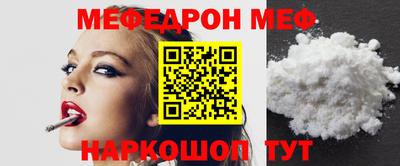 ПСИЛОЦИБИНОВЫЕ ГРИБЫ Можайск