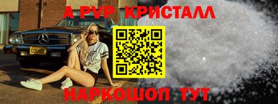 jwh Моздок