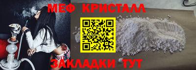 jwh Моздок